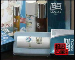 祛痘化妝品致臉部潰爛，福建等多地緊急停售“迪豆痘速消”