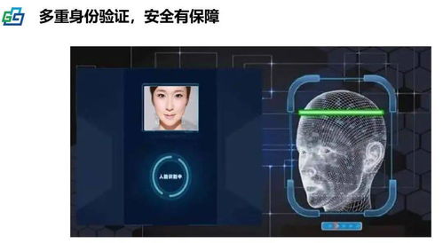 爽爽之城 大數(shù)據與智慧油庫的技術融合