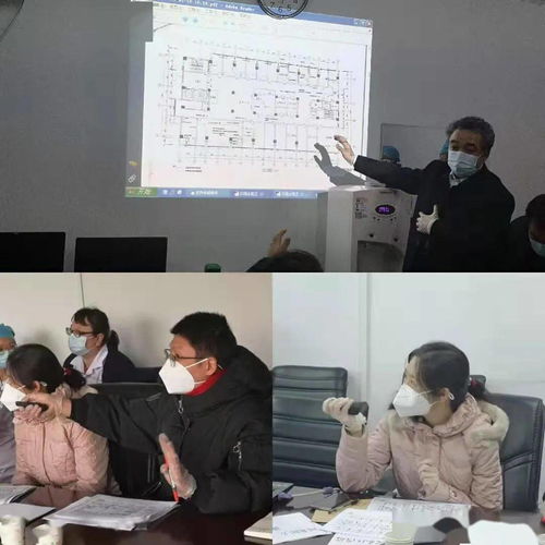 戰(zhàn)疫再出征 北方工程黨員突擊隊赴河北省二院東院區(qū)開展疫情應急改造技術咨詢