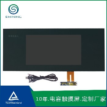 第十三章 觸控電容屏 指尖下的數(shù)字世界脈搏